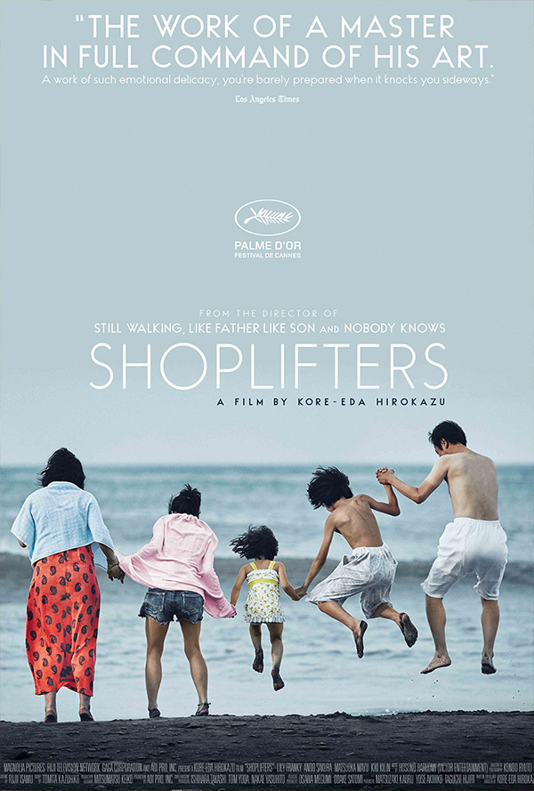 Shoplifters movie poster for when it played the Pittsburgh Japanese Film Festival